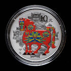 2014 Chiny Koń zodiaku 10 juanów 1 uncja Ag.999 Kolorowa srebrna moneta