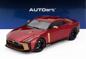 1/18 AUTOART - NISSAN - GT-R50 BY ITALDESIGN 2021 77514 - Imagen 1 de 1