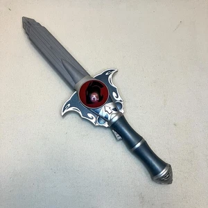 Thundercats Deluxe Sword of Omens - Bandai 2011 Electronics Not Working Display - Picture 1 of 8
