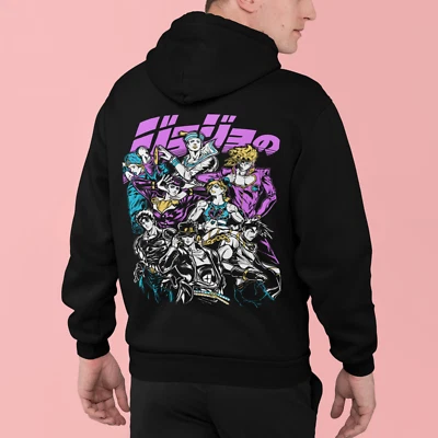 Толстовка с капюшоном JoJo's Bizarre Adventure Jotaro Kujo Dio Giorno сзади и спереди - Изображение 1 из 4