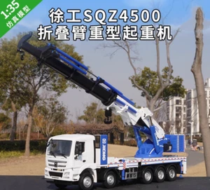 1:35 XCMG SQZ4500 Telescopic Boom Mounted Crane Machine Equipment Diecast Model - Picture 1 of 11