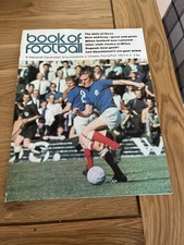 Book Of Football 1971/72 Marshall Cavendish Part #19 Complete With Stickers