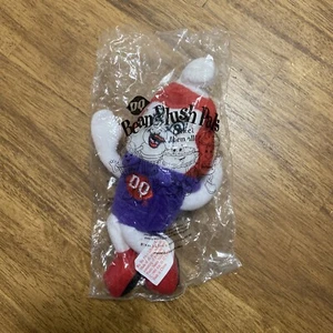 1999 DAIRY QUEEN 7 Zoll Maskottchen Stofftier Puppe Spielzeug Vintage, neu in Verpackung, versiegelt - Bild 1 von 4