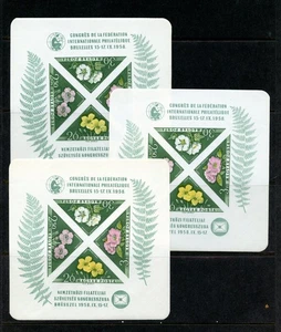 Hungría #1202a (H533) (3) bajos imperforados S/S, MNH, VF, CV $225,00 - Imagen 1 de 1