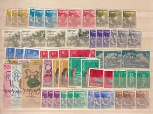 SA25b Israel, various selection of used stamps - Picture 1 of 1