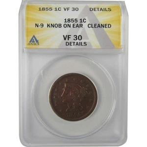 1855 Knob on Ear Braided Hair Large Cent VF30 Details ANACS SKU:I20099 - Picture 1 of 4