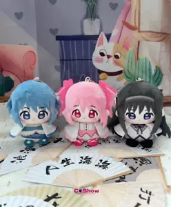 New Puella Magi Madoka Magica Kaname Madoka Akemi Homura Plush Doll Toy Keychain - Picture 1 of 14