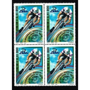 REP0845 - 2000 Campionati ciclismo juniores Quartina MNH/** - Imagen 1 de 1