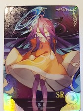 Shiro - No Game No Life - SR - NS-5M01-110 - Doujin Card - Mint