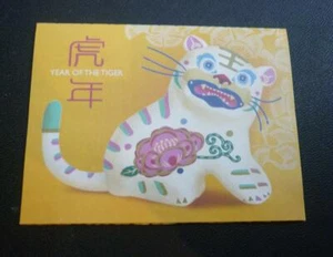 Sellos Singapur Año del Tigre 2022 Primer Local x 10 Sellos Folleto Pegatinas - Imagen 1 de 3