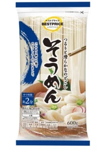 Somen Nudeln, AEON, Japan, Sommer, 100g x 6, insgesamt 600g - Bild 1 von 1