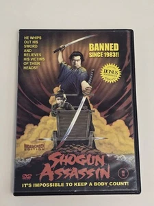 Shogun Assasin  DVD W/ Bonus Soundtrack CD Rare OOP Widescreen 2 Disc Set - Picture 1 of 6