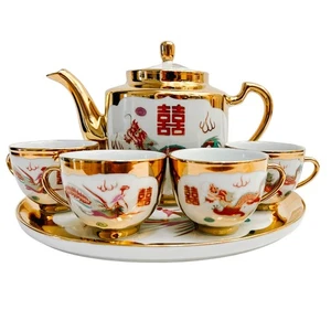 Chinese Gold Dragon Tea Set Chinese Wedding Tea Ceremony - Picture 1 of 11