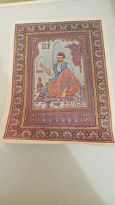 DIE STICKEREI-POSTER ZEICHNUNG VON MOHAMMED TEMMAM - Bild 1 von 2