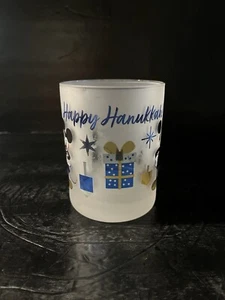 Disney Happy Hanukkah Mickey & Minnie Mouse Frosted Glass Tumbler - Picture 1 of 11