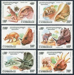 Cambodia 1409-1414,MNH.Michel 1486-1491. Prehistoric Animals,1995.Dinosaurs. - Picture 1 of 1