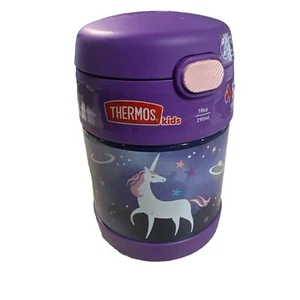 Thermos 10 oz Kid's Funtainer Vacuum Insulated Stainless Steel Food Jar No Spoon - Picture 1 of 7