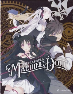 Unbreakable Machine-Doll Limited Edition (Blu-ray Disc/DVD, 2015, 4-Disc Set) - Picture 1 of 6
