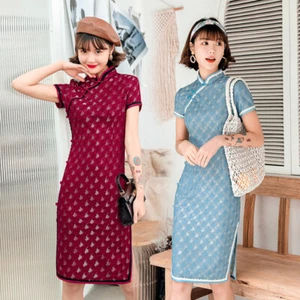 Qipao Damen Sommerspitze Kleid chinesisch traditionell kurz Cheongsam Abendkleider - Bild 1 von 6