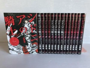 Knights of Sidonia Vol.1-15 Complete Full Set Manga Comics Japanese Language F/S - Picture 1 of 5