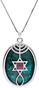 Nano Sim NT Oval Convex Silver Pendant. The Messianic Symbol with Eilat stone - Picture 1 of 1