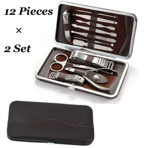 12Pcs 2Set Manicure Professional Nail Clipper Kit Nail Care Tools w/ Travel Case - Picture 1 of 9