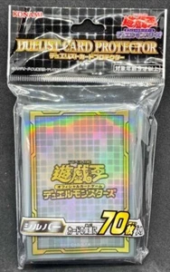 Yugioh Sleeves Silver 2021  Duelist Card Protector 70pcs - Picture 1 of 1