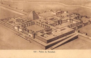 IRAK - Dur-Sharrukin (Khorsabad), die assyrische Hauptstadt zur Zeit Sargons II. - Bild 1 von 2