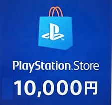 Japan PSN - Playstation Network Prepaid Card: 3,000 Yen: Japanese Digital  Code