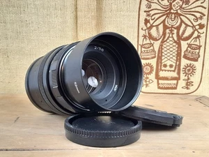 KMZ Helios 44M f/2 Lens Petzval Modification Dreamy Swirly Bokeh SONY E MOUNT - Picture 1 of 23