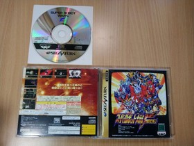 SS Super Robot Wars Taisen F (Japan Ver.) ANIME GAME SEGA SATURN