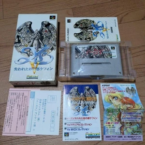 Nintendo Super Famicom SFC YS V Kefin The Lost Sand City Box Japan - Bild 1 von 18