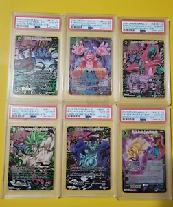 10x Dragon ball Super Agents Of Destruction PSA 10 - Bild 1 von 2