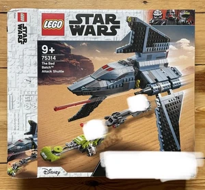 LEGO® Star Wars™ 75314 The Bad Batch™ Attack Shuttle NEU OHNE FIGUREN - Bild 1 von 2