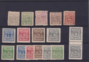 LIMBACH STADTPOST 1891 17 BRIEFMARKEN - Picture 1 of 1