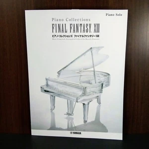 Final Fantasy XIII Piano Collections Game Solo Sheet Music Score Book NEW Japan - Picture 1 of 3