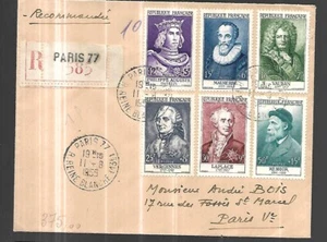 France 1955 lettre recommandée série complète  Hommes Célèbres  n° 1027 à 1032 - Imagen 1 de 2