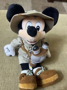 Disney Animal Kingdom Safari Mickey w/ Binoculars 10" Plush - NEW W Tags - Picture 1 of 5