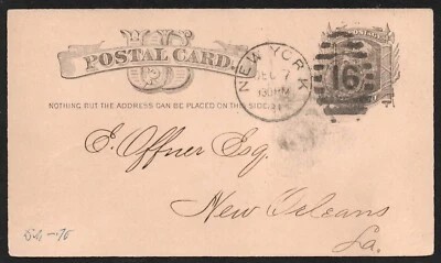 P6? UNITED STATES OF AMERICA 1c cent postal card  posted in 1881 , Fancy Cancel - Image 1 of 2