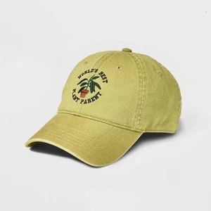 Gorra de béisbol para padres de plantas de la mejor planta del mundo para adultos - Imagen 1 de 1