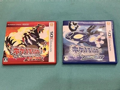 Pokemon Omega Ruby Alpha Sapphire Set 3DS Japan used  Japanese Game - Image 1 of 3