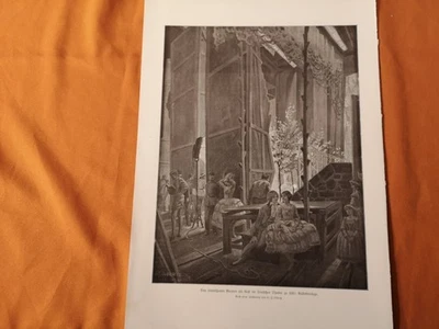 RK 1917 Zeitungsdruck 3845  Lille Deutsches Theater Bremen Franz Lehar - Bild 1 von 4