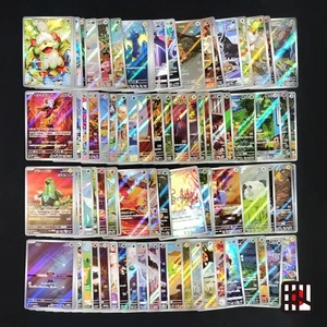 Bulk Lot of 100 AR CHR LP No duplicates Japanese Pokemon Card R409 - Picture 1 of 7