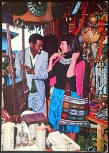 C5633 1958 Lady Visitor Shopping in Addis Ababa’s Market Ethiopia, 3 UAR Stamps - Picture 1 of 2