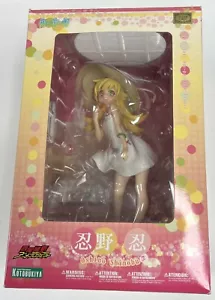 Kotobukiya Shinobu Oshino Nisemonogatari Maßstab 1/8 PVC-Figur Japan gebraucht - Bild 1 von 10