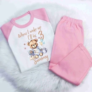 Personalised Boys girls Baby when i wake up CUTE BEAR pm5 PJ loungewear pyjamas - Picture 1 of 4