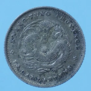 CINA KWANGTUNG 10 CENTS ARGENTO SILVER MONETA COIN NUMISMATICA CURRENCY - Foto 1 di 2