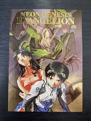 New Century Evangelion Carddass Masters Bandai Japanese - Image 1 of 2