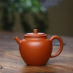 Chinese Kungfu Tea Pot Marked Real Yixing Zisha Jiangpo Clay 120ml Handmade Pot - Picture 1 of 10