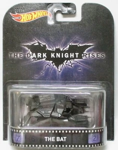 HOT WHEELS RETRO ENTERTAINMENT THE DARK KNIGHT RISES THE BAT COMBINED SHIP M1 - Picture 1 of 1